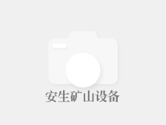 《散文.何故解忧》